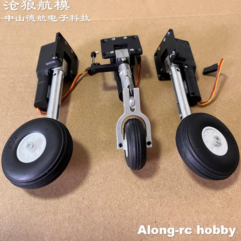Rc Hobby Jet Plane - RC Uçak Modelleri Parçaları Yüksekliği 111mm