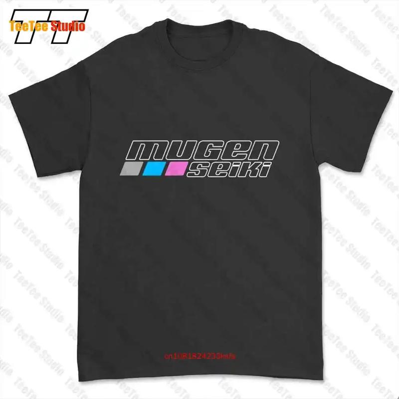 Rc Hobby Logo - Mugen Seiki Rc Hobby Logolu Tişört
