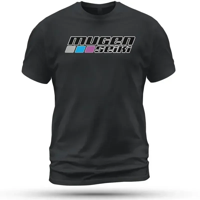 Rc Hobby Logo - Mugen Seiki RC Hobi Logolu Tişört