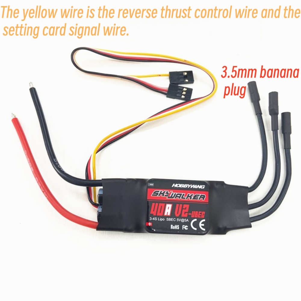 Rc Hobby Grade - FATJAY Hobbywing SkyWalker 40A-V2 ESC Fırçasız