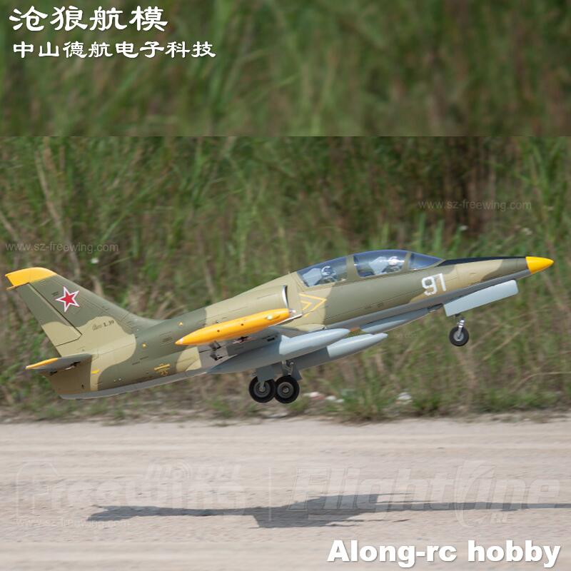 Rc Hobby Jet Plane - Freewing YENI Elektrikli RC 80 jet