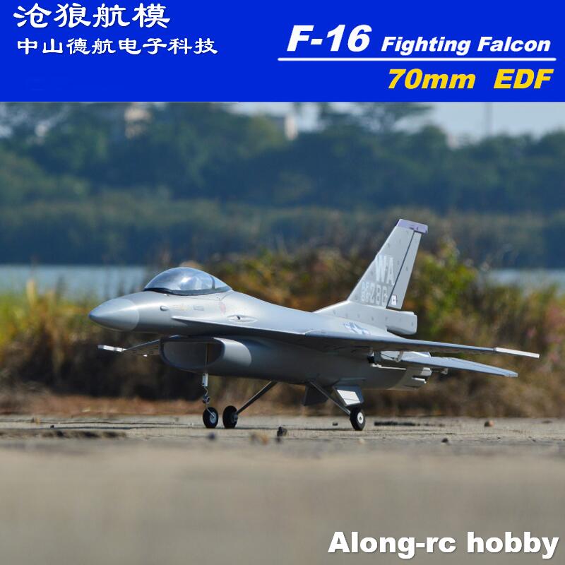 EPO RC Uçak 710mm Kanat Açıklı - Rc Hobby Jet Plane incelemesi ve fiyatı