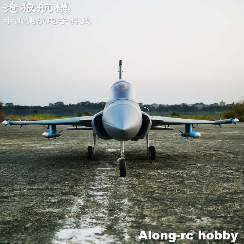 EPO Köpük RC Uçak 816mm Kanat  - Rc Hobby Jet Plane incelemesi ve fiyatı