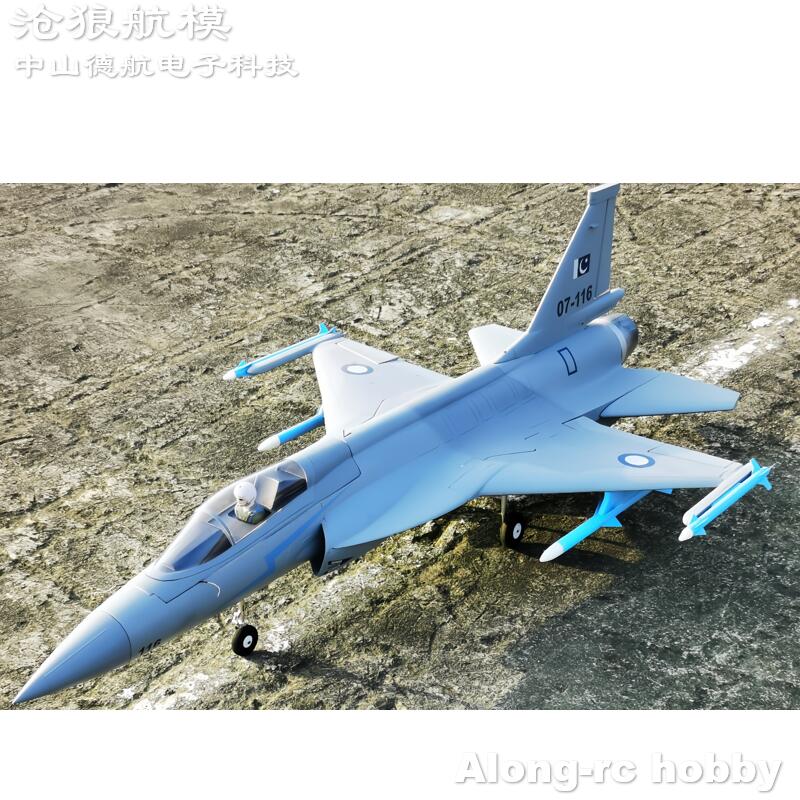 EPO Köpük RC Uçak 816mm Kanat  - Rc Hobby Jet Plane incelemesi ve fiyatı