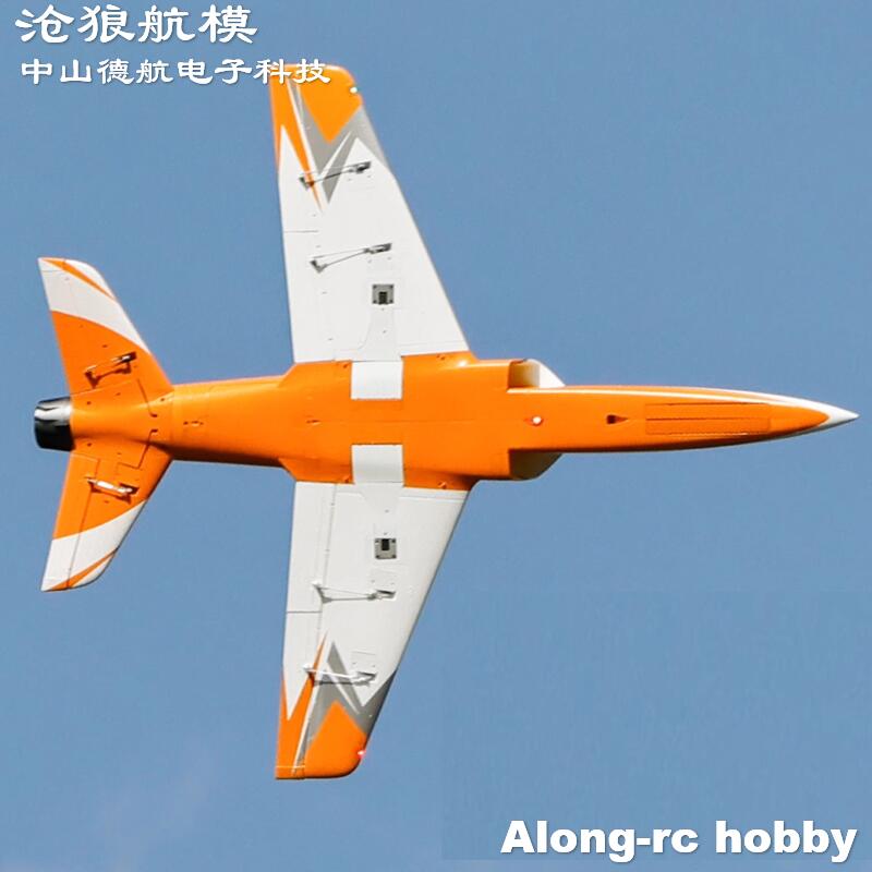 Freewing 90mm EDF Jet RC Uçak  - Rc Hobby Jet Plane incelemesi ve fiyatı