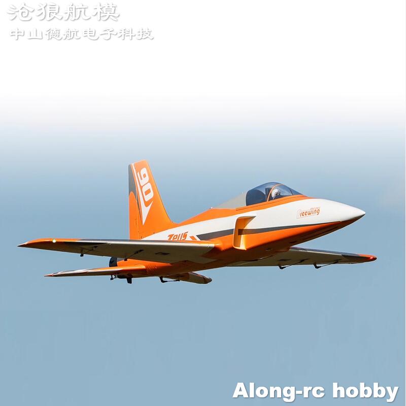Freewing 90mm EDF Jet RC Uçak  - Rc Hobby Jet Plane incelemesi ve fiyatı