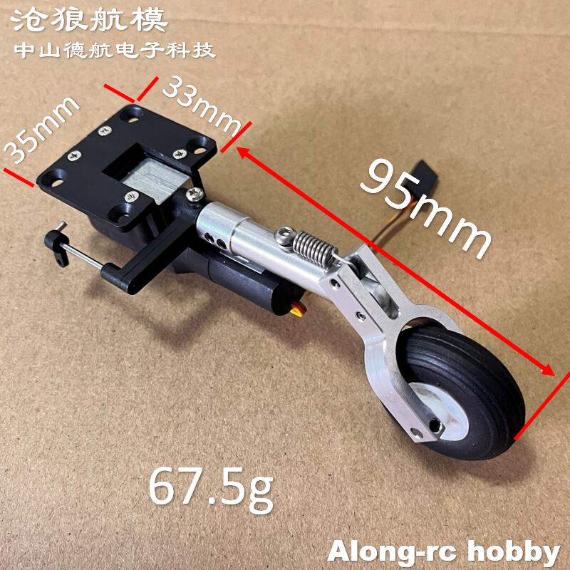 RC Uçak Modelleri Parçaları Yü - Rc Hobby Jet Plane incelemesi ve fiyatı