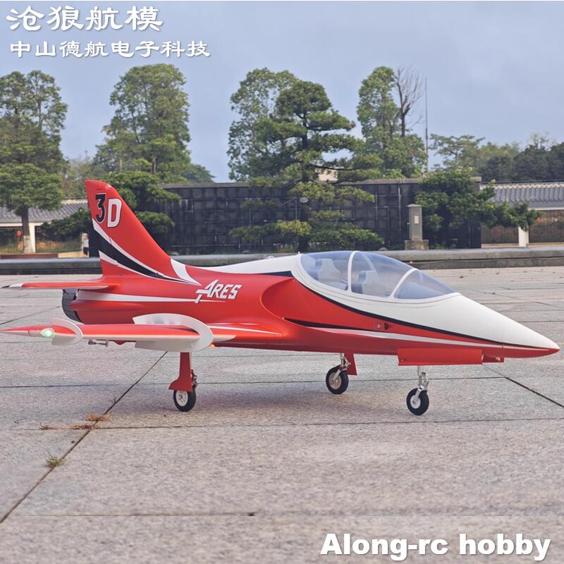 Freewing Elektrikli RC Jet Uça - Rc Hobby Jet Plane incelemesi ve fiyatı