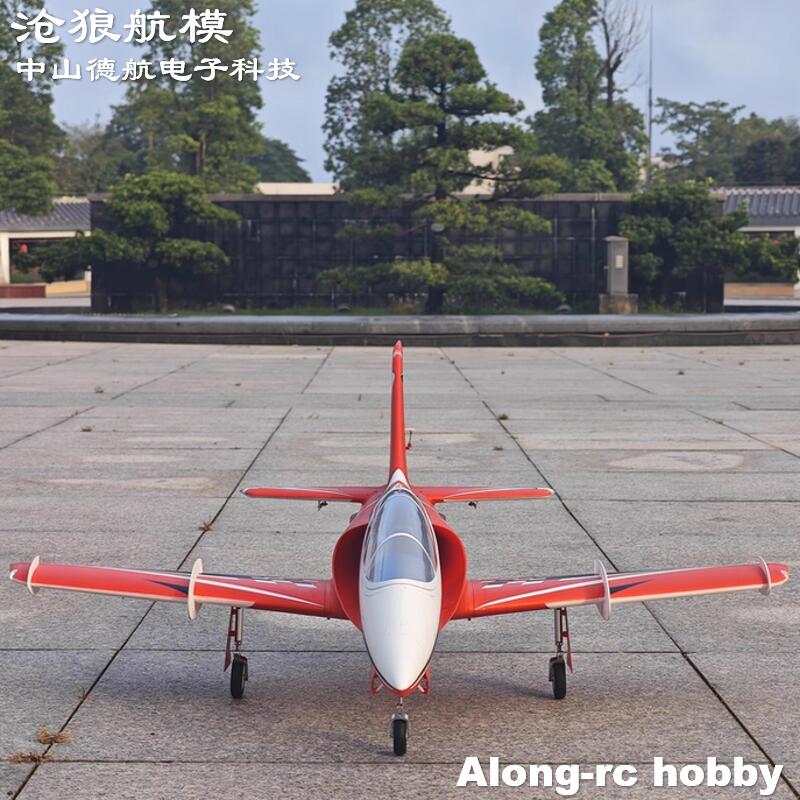 Freewing Elektrikli RC Jet Uça - Rc Hobby Jet Plane incelemesi ve fiyatı
