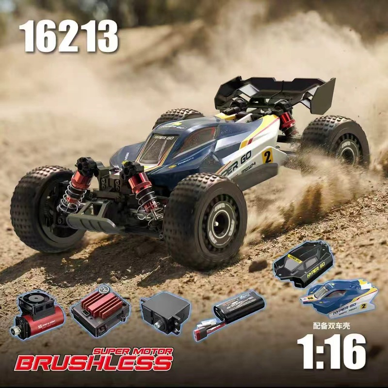 Mjx Hyper Go Rc Araba 1/16 Fır - Rc Hobby China incelemesi ve fiyatı